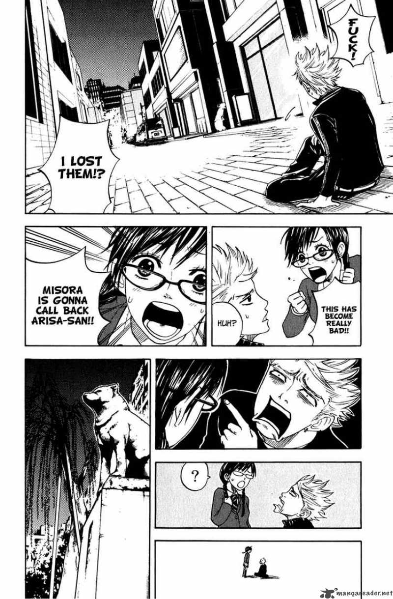 Yankee Kun To Megane Chan 13 6