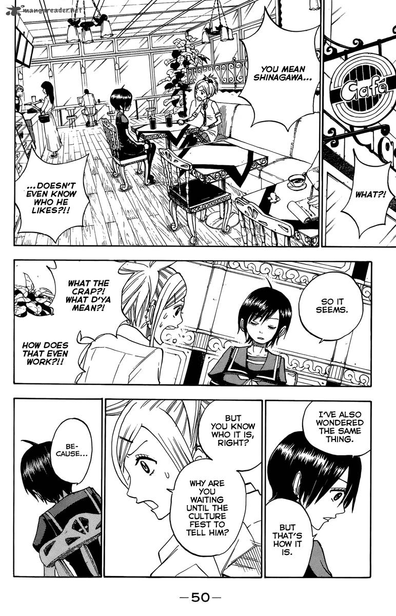 Yankee Kun To Megane Chan 130 10