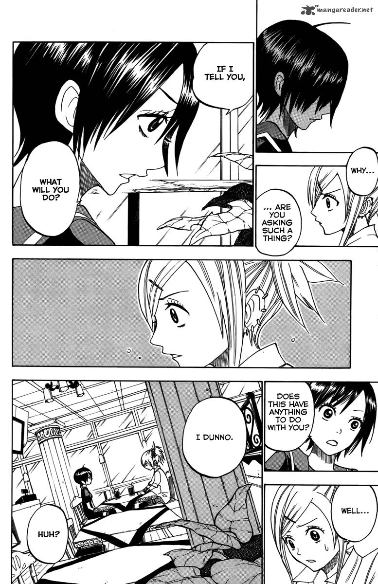 Yankee Kun To Megane Chan 130 12