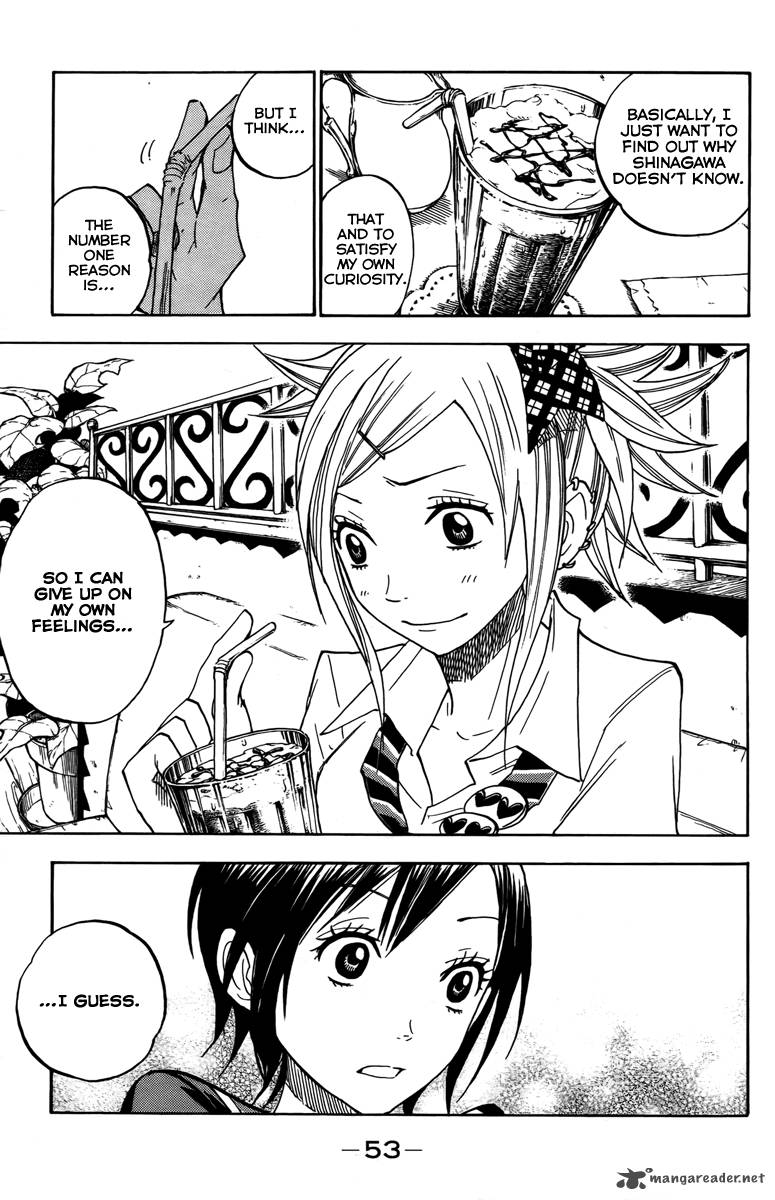 Yankee Kun To Megane Chan 130 13