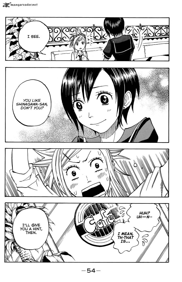 Yankee Kun To Megane Chan 130 14
