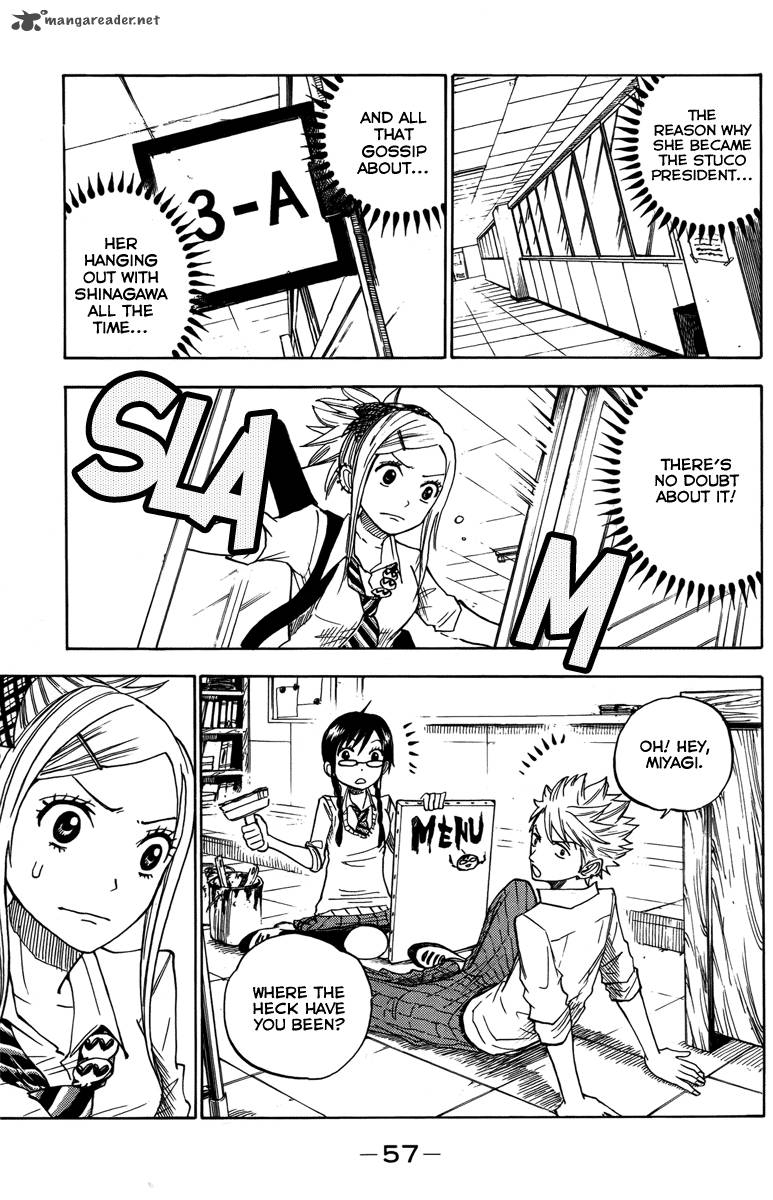 Yankee Kun To Megane Chan 130 17