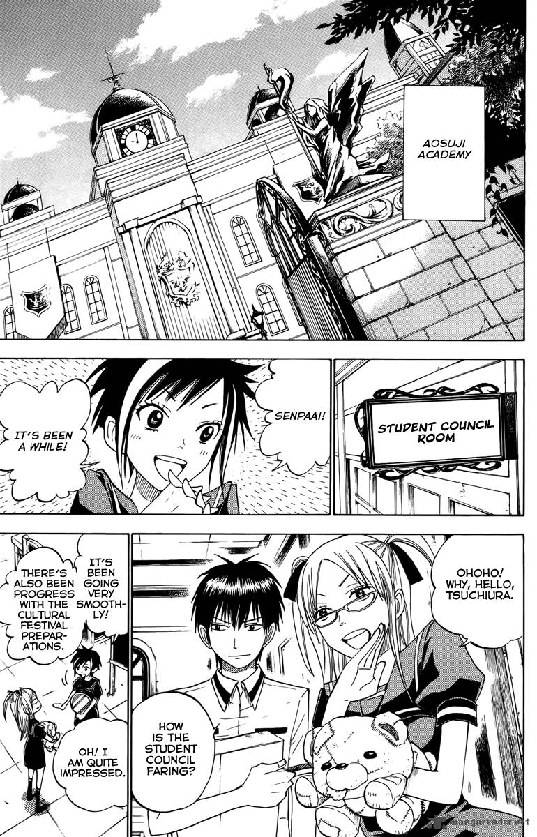 Yankee Kun To Megane Chan 130 3