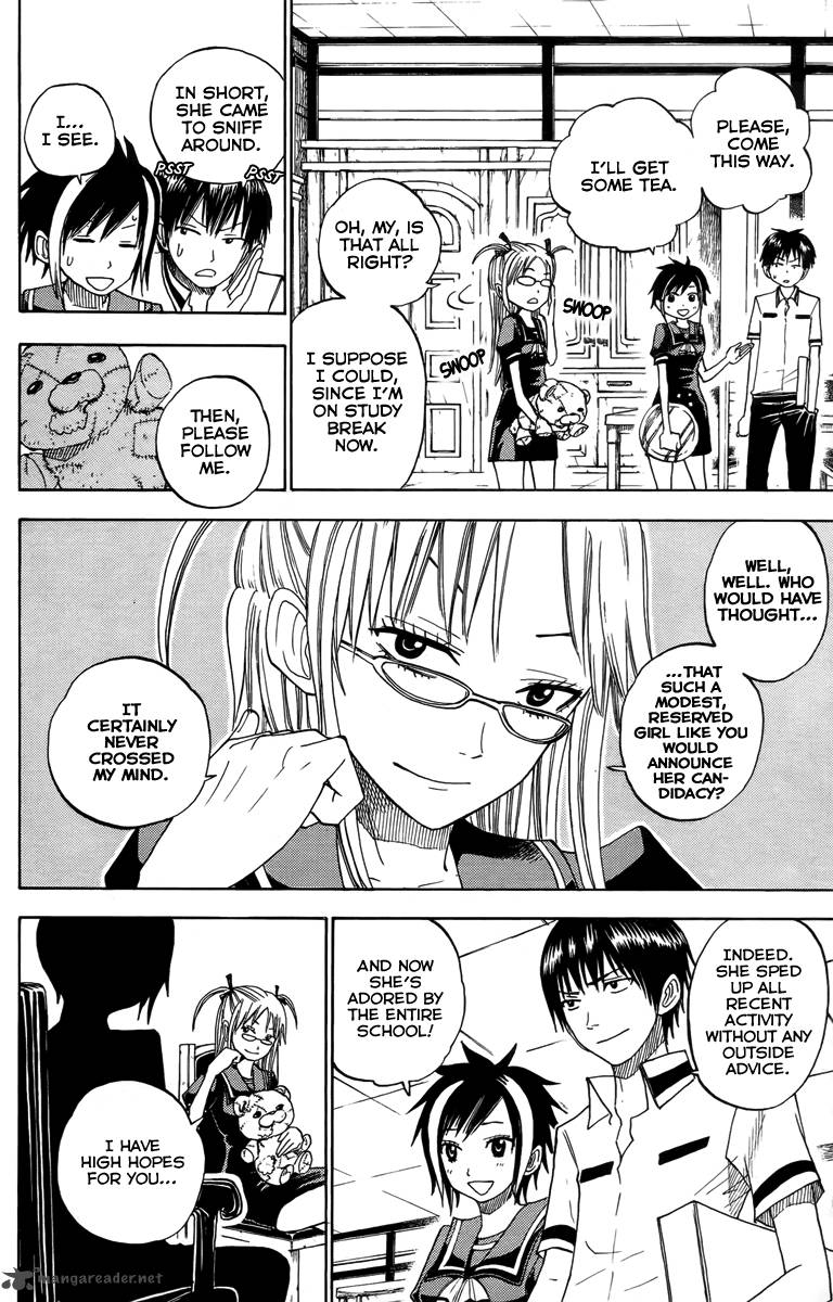 Yankee Kun To Megane Chan 130 4
