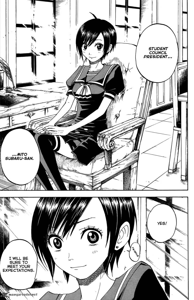 Yankee Kun To Megane Chan 130 5