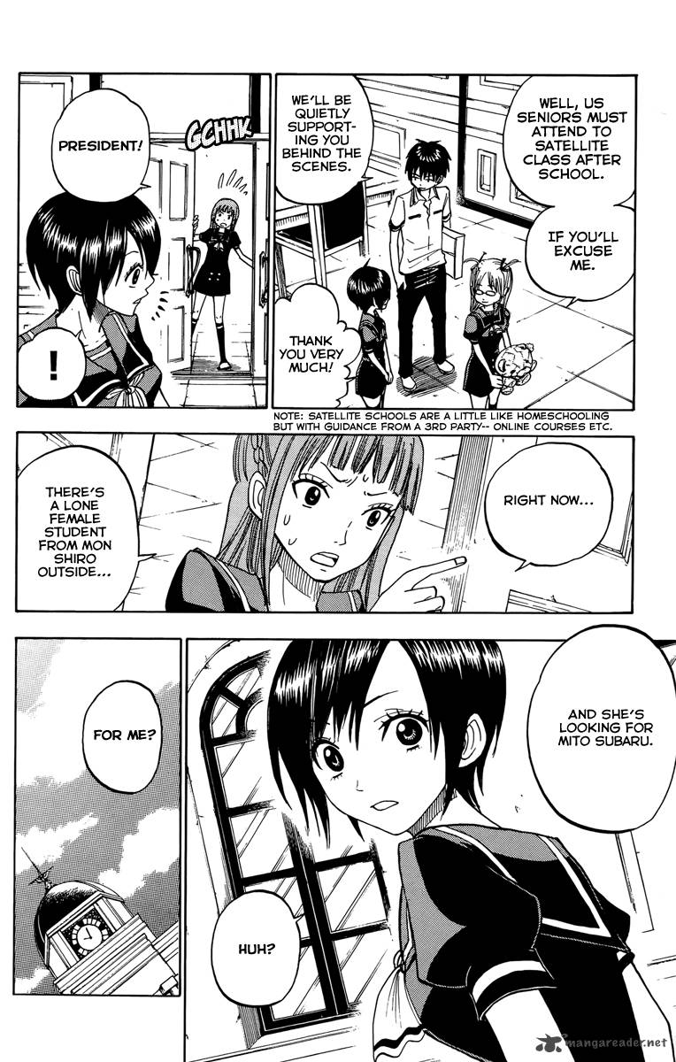 Yankee Kun To Megane Chan 130 6