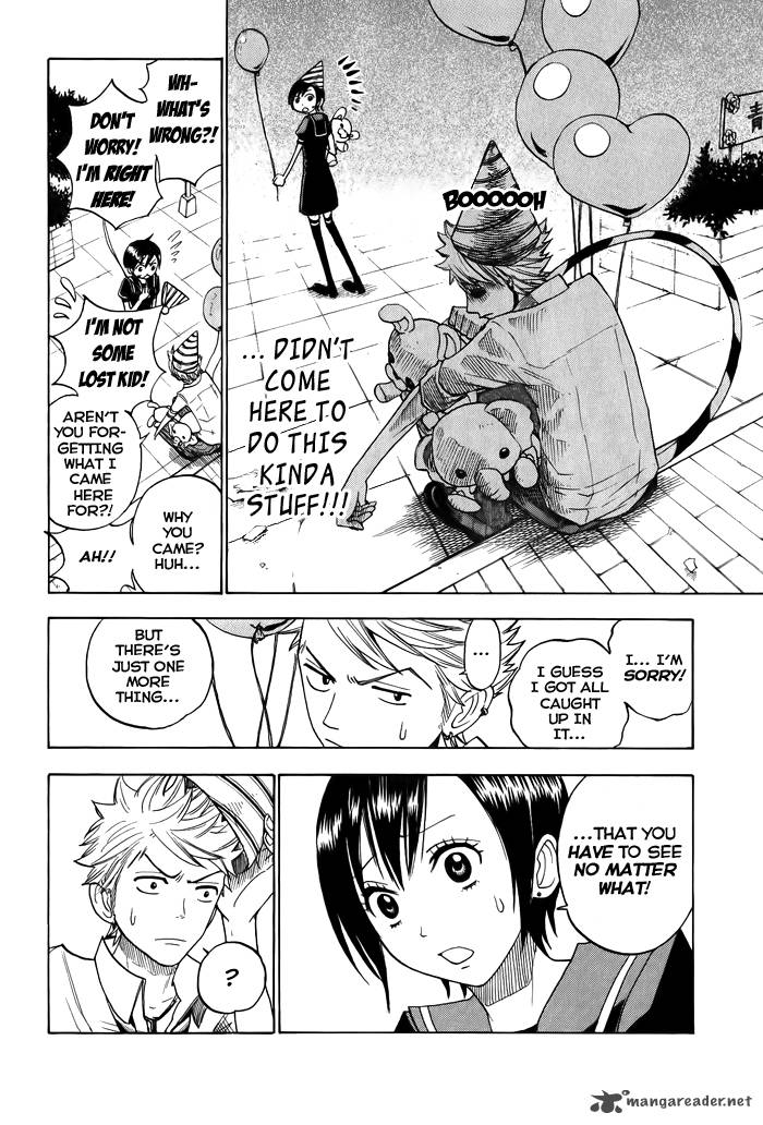 Yankee Kun To Megane Chan 131 10