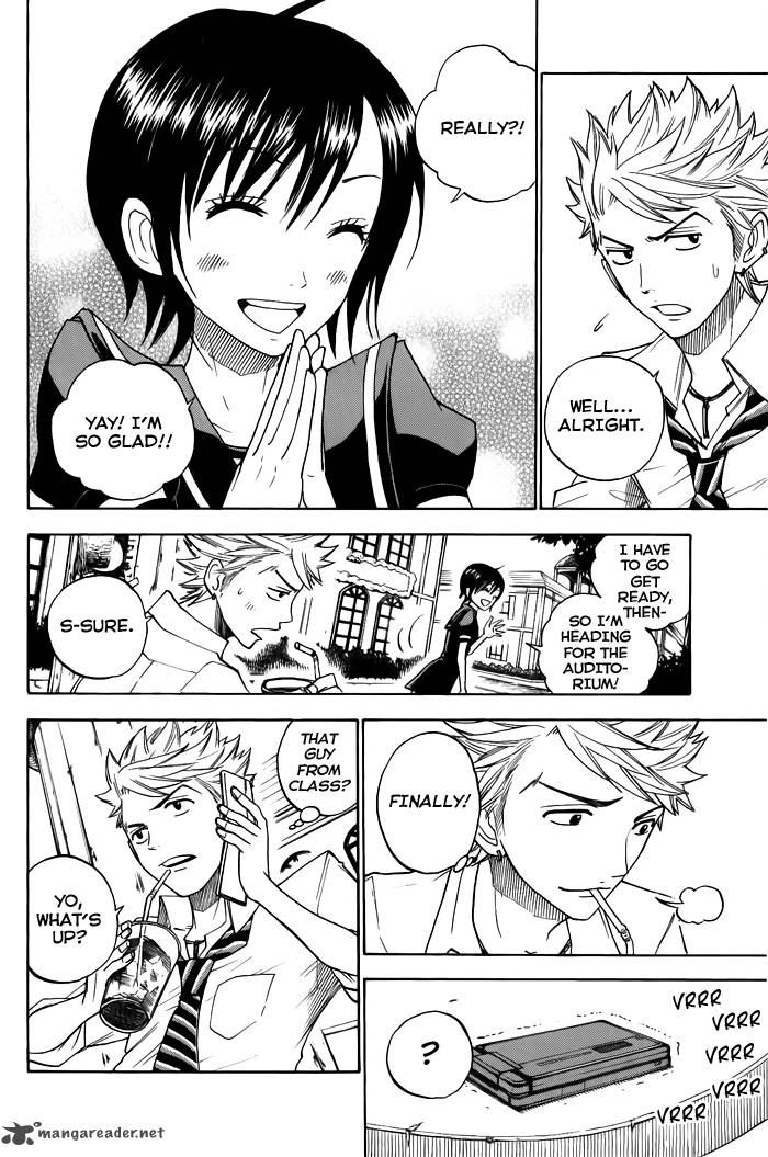 Yankee Kun To Megane Chan 131 12