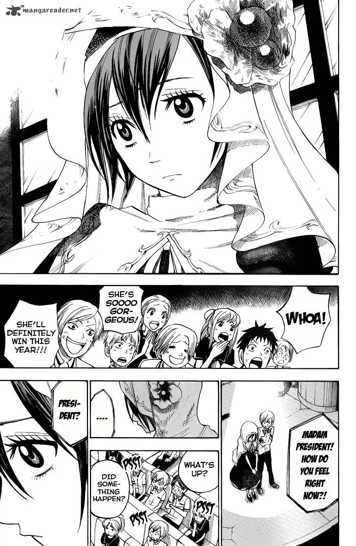 Yankee Kun To Megane Chan 131 15