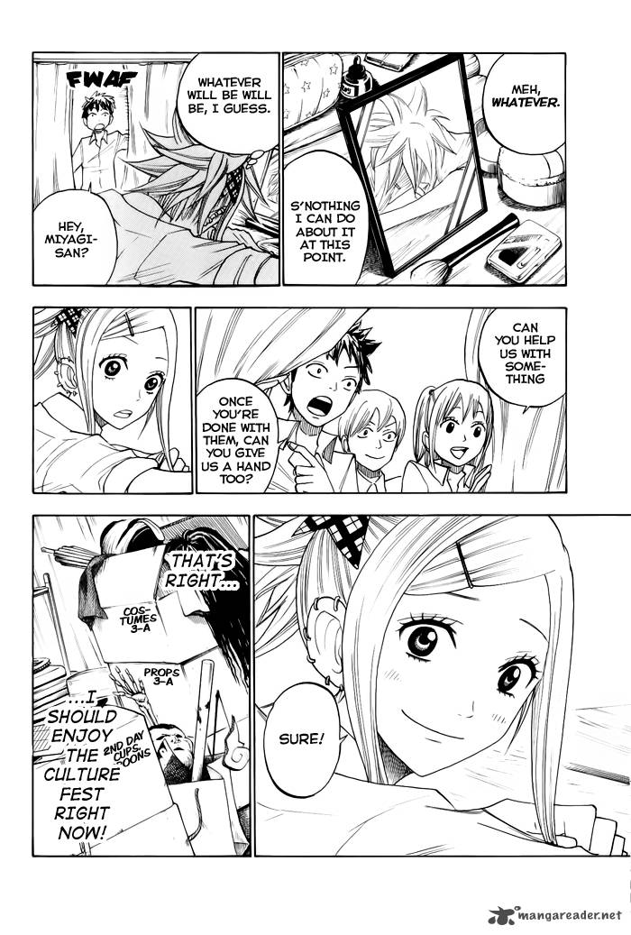 Yankee Kun To Megane Chan 131 4