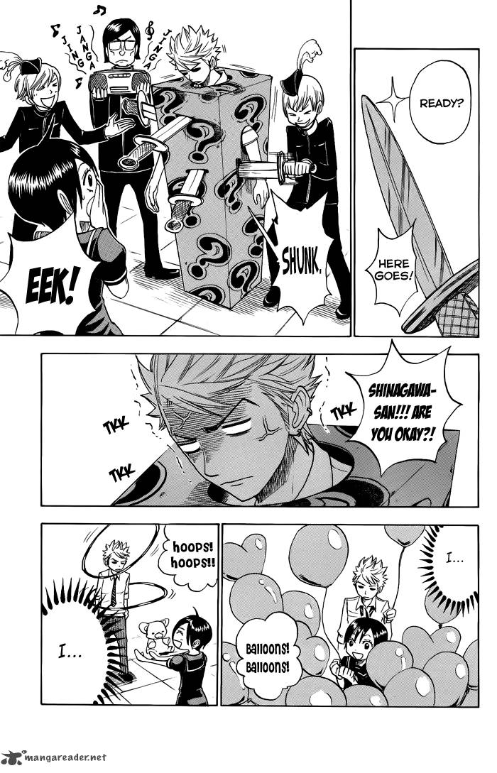 Yankee Kun To Megane Chan 131 9