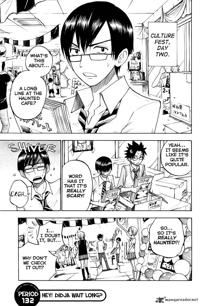 Yankee Kun To Megane Chan 132 1