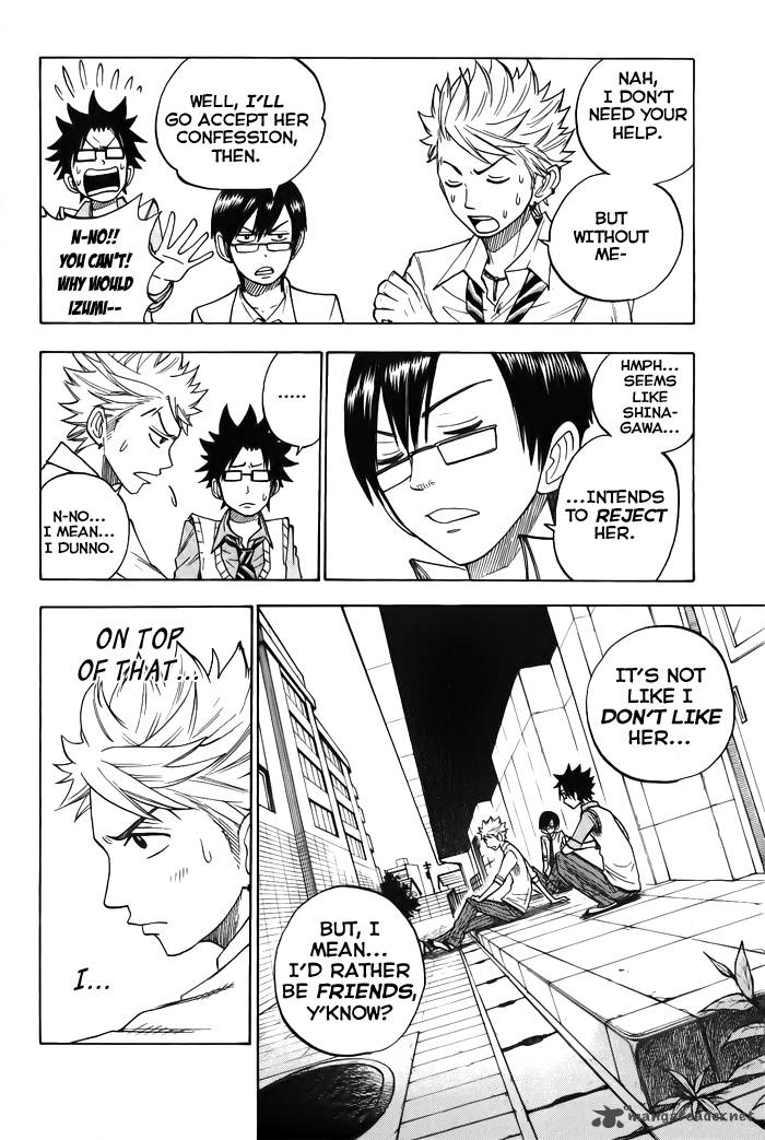 Yankee Kun To Megane Chan 132 12