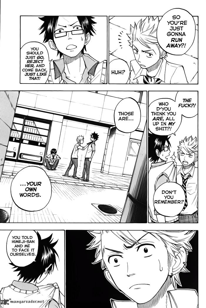 Yankee Kun To Megane Chan 132 13