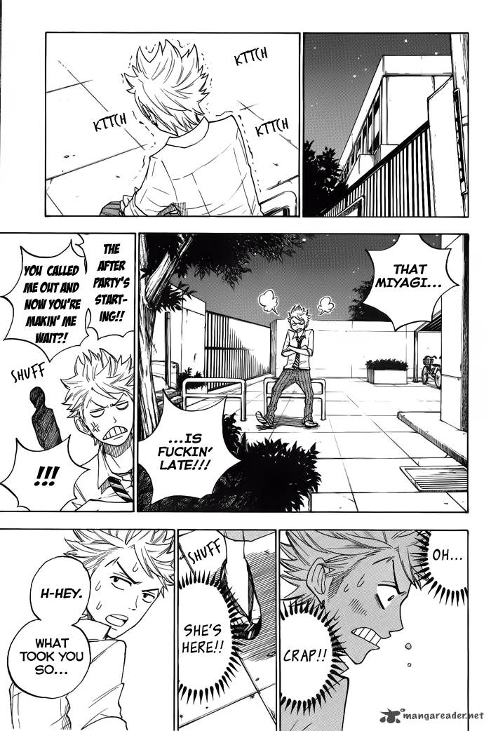 Yankee Kun To Megane Chan 132 15