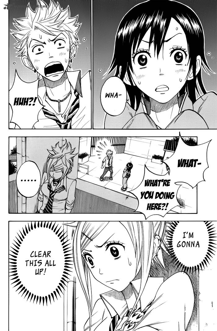 Yankee Kun To Megane Chan 132 17