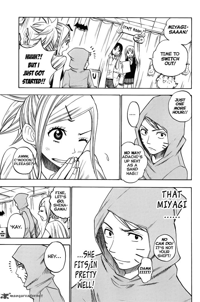Yankee Kun To Megane Chan 132 5