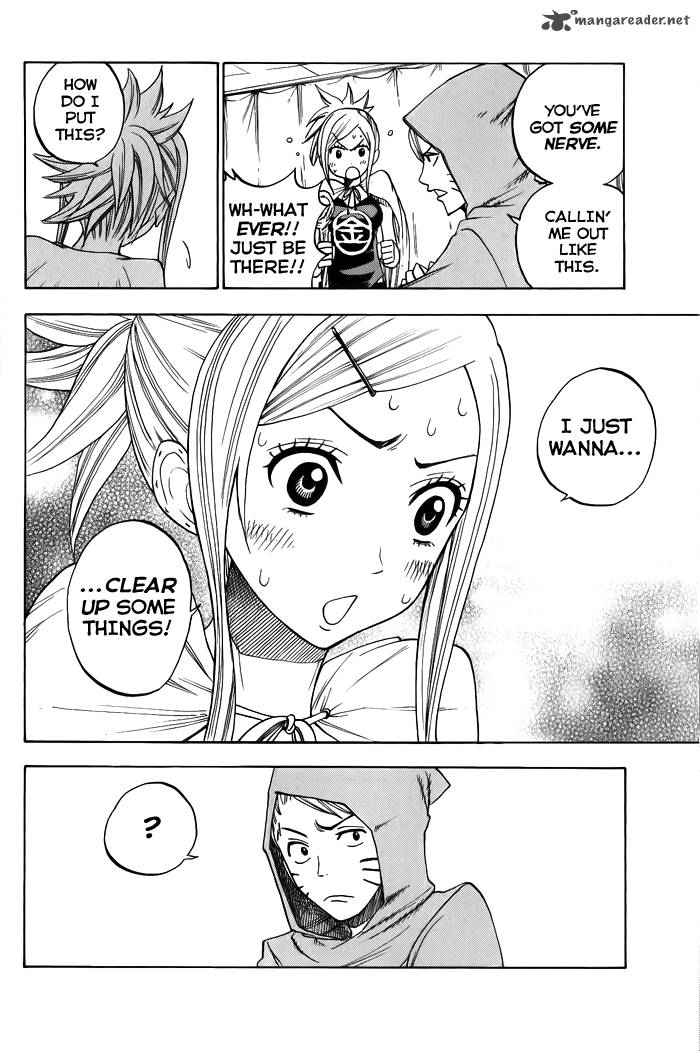 Yankee Kun To Megane Chan 132 8
