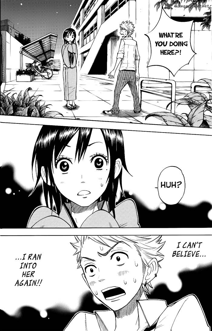 Yankee Kun To Megane Chan 133 1