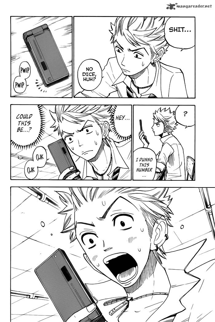 Yankee Kun To Megane Chan 133 10