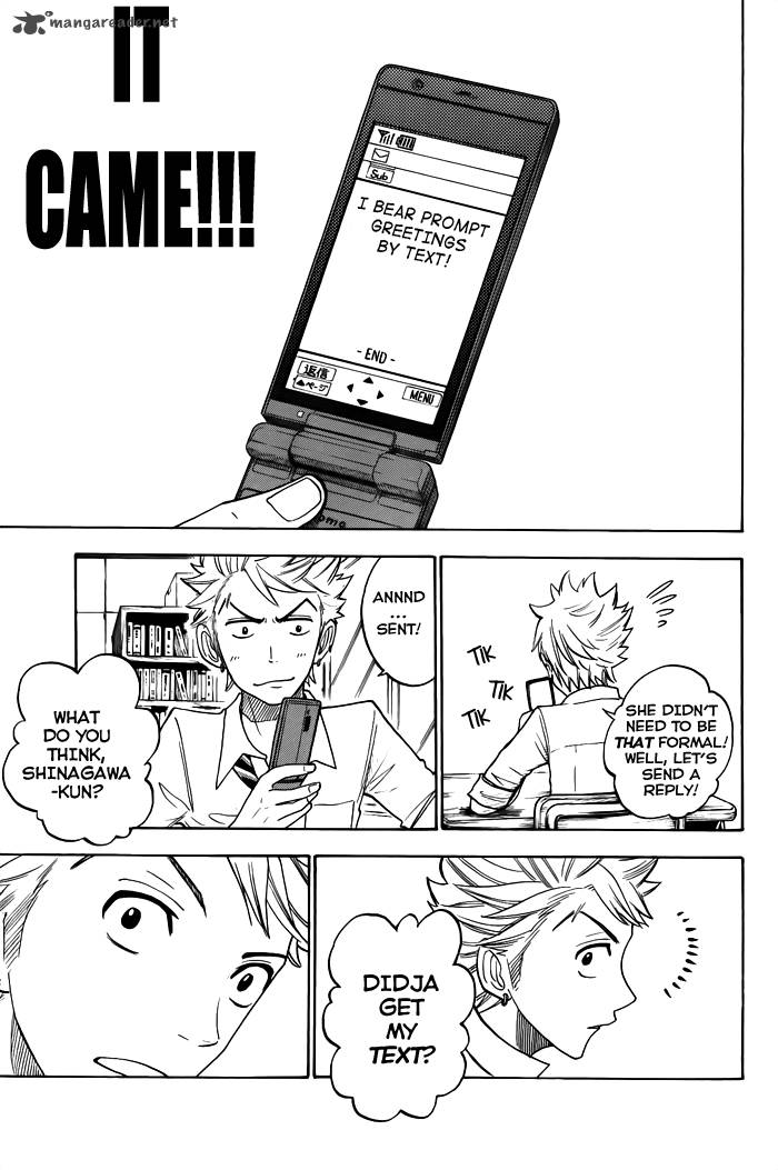 Yankee Kun To Megane Chan 133 11