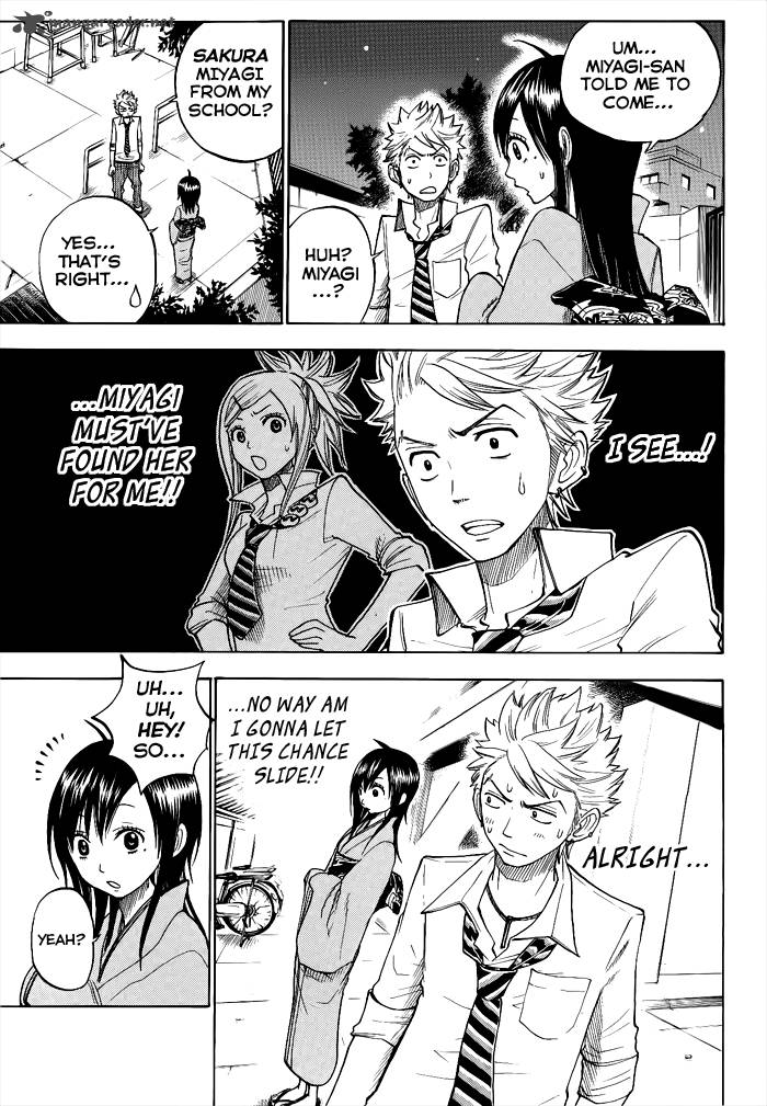Yankee Kun To Megane Chan 133 3
