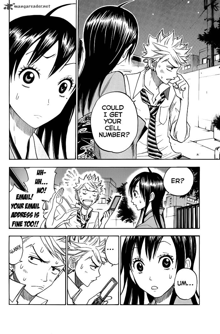 Yankee Kun To Megane Chan 133 4
