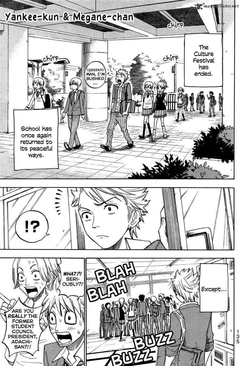 Yankee Kun To Megane Chan 135 1