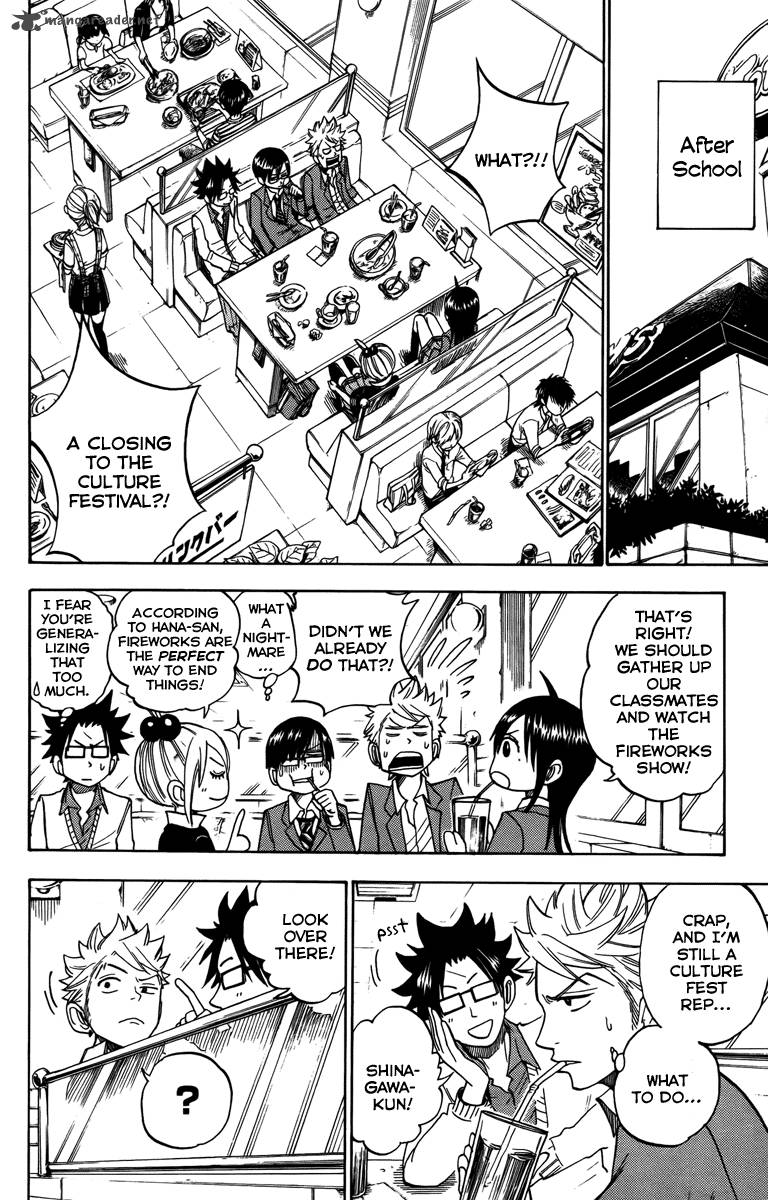 Yankee Kun To Megane Chan 135 10
