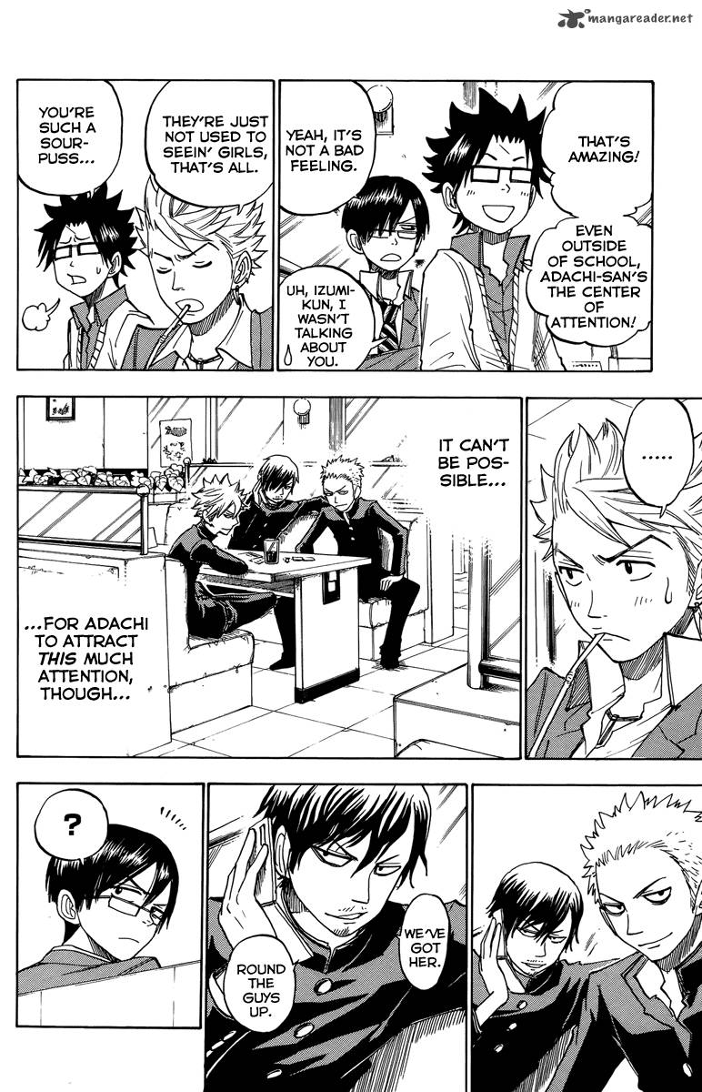 Yankee Kun To Megane Chan 135 12