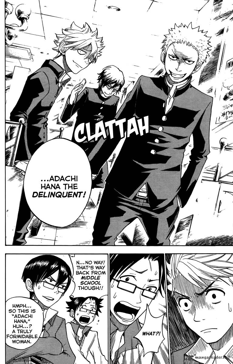 Yankee Kun To Megane Chan 135 14