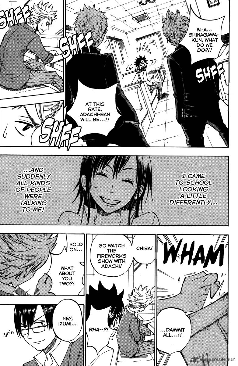 Yankee Kun To Megane Chan 135 15