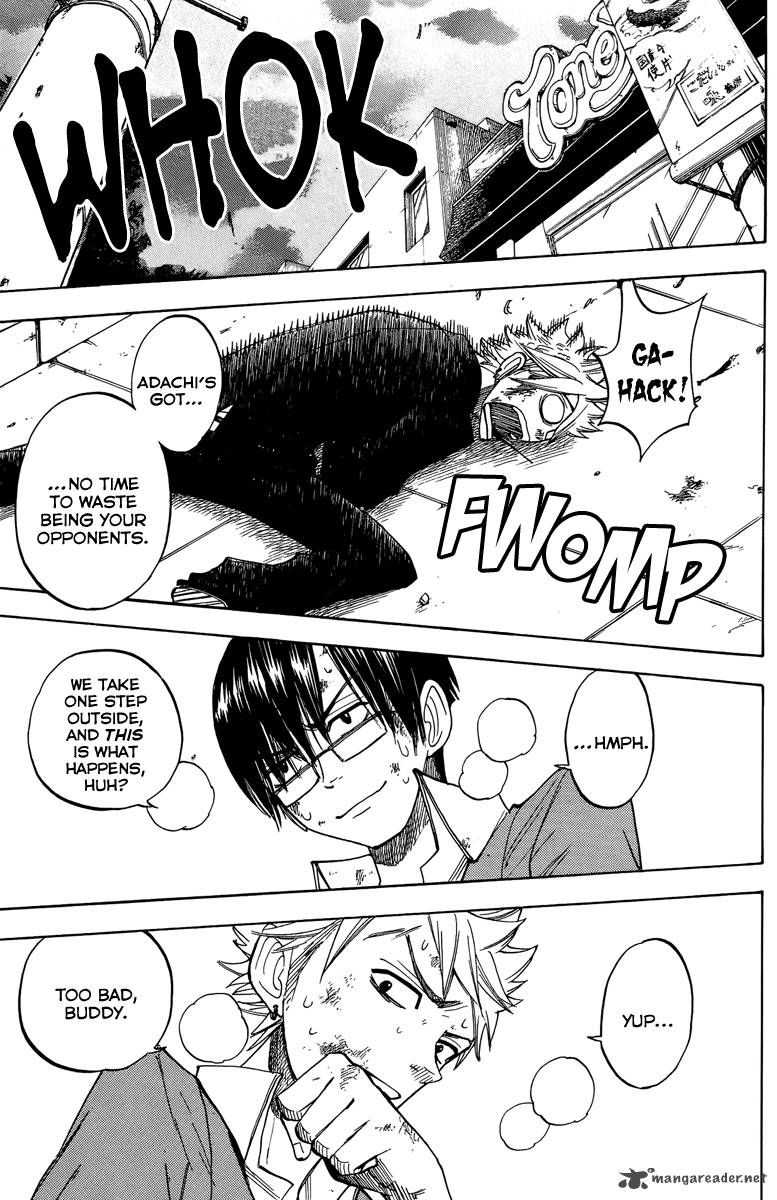 Yankee Kun To Megane Chan 135 17