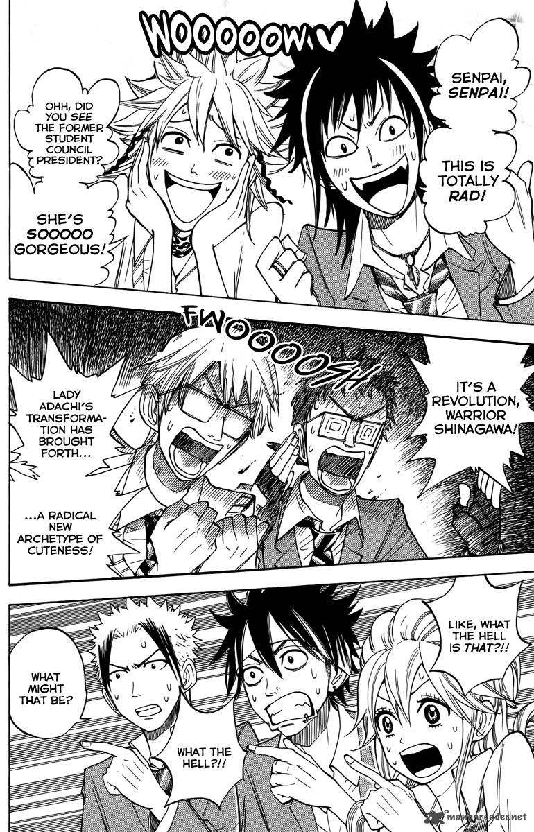 Yankee Kun To Megane Chan 135 4
