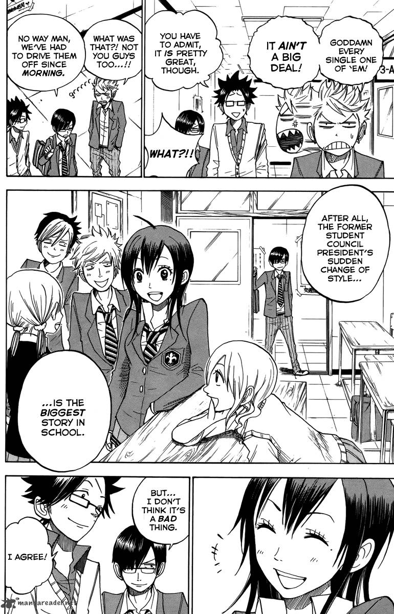 Yankee Kun To Megane Chan 135 6