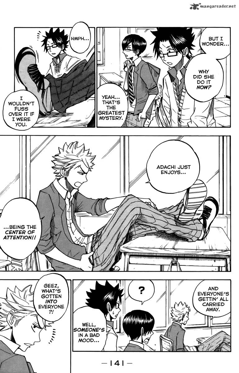 Yankee Kun To Megane Chan 135 7