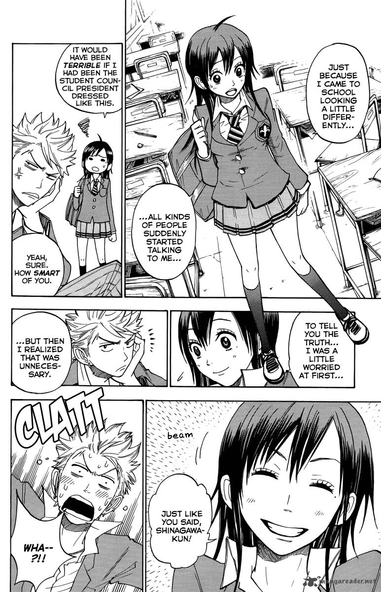 Yankee Kun To Megane Chan 135 8