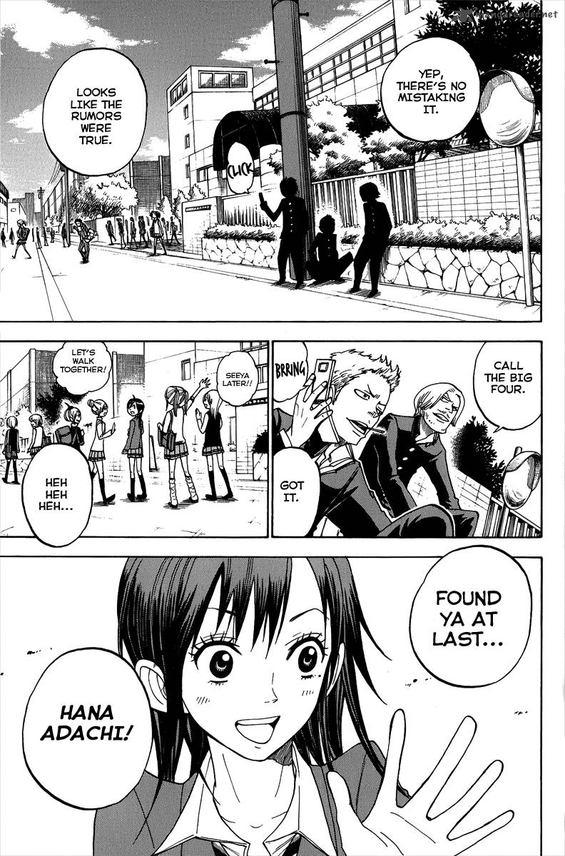 Yankee Kun To Megane Chan 137 1