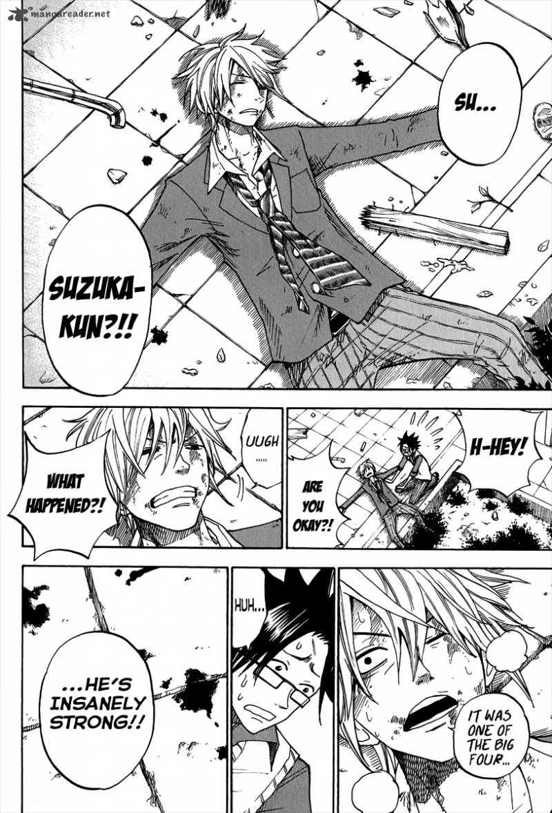 Yankee Kun To Megane Chan 137 14