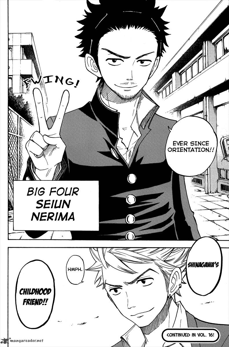 Yankee Kun To Megane Chan 137 16