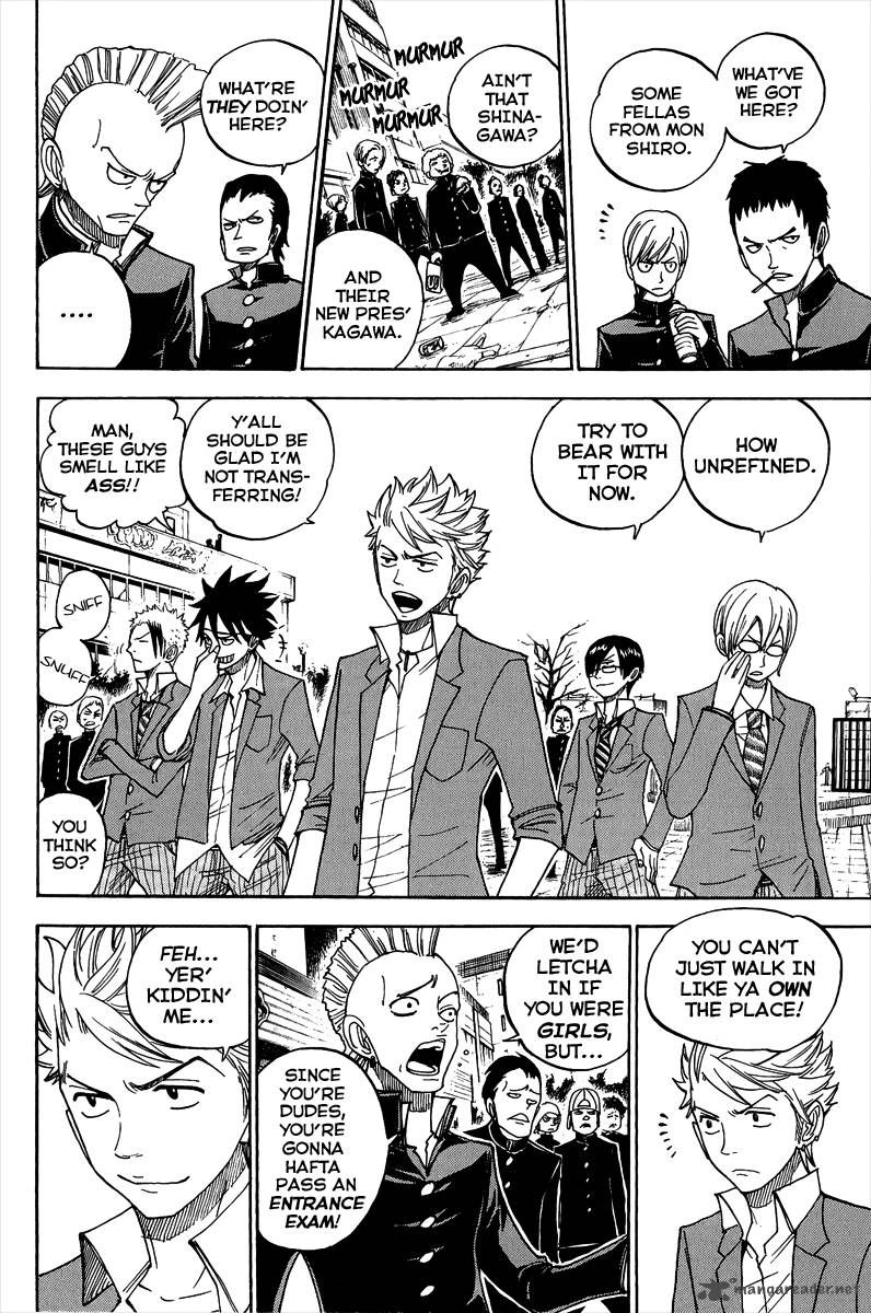 Yankee Kun To Megane Chan 137 3