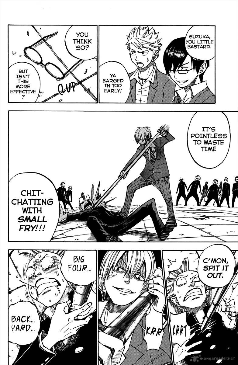 Yankee Kun To Megane Chan 137 5