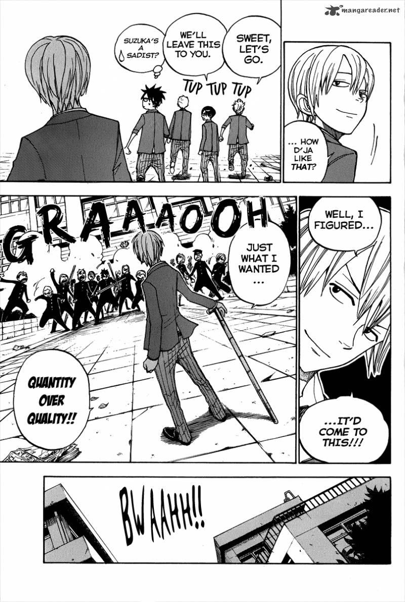 Yankee Kun To Megane Chan 137 6