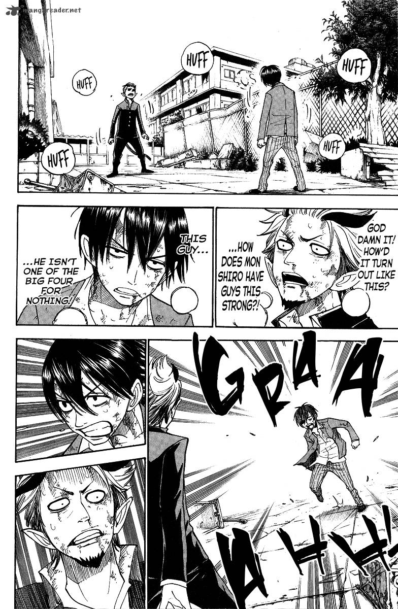 Yankee Kun To Megane Chan 138 11