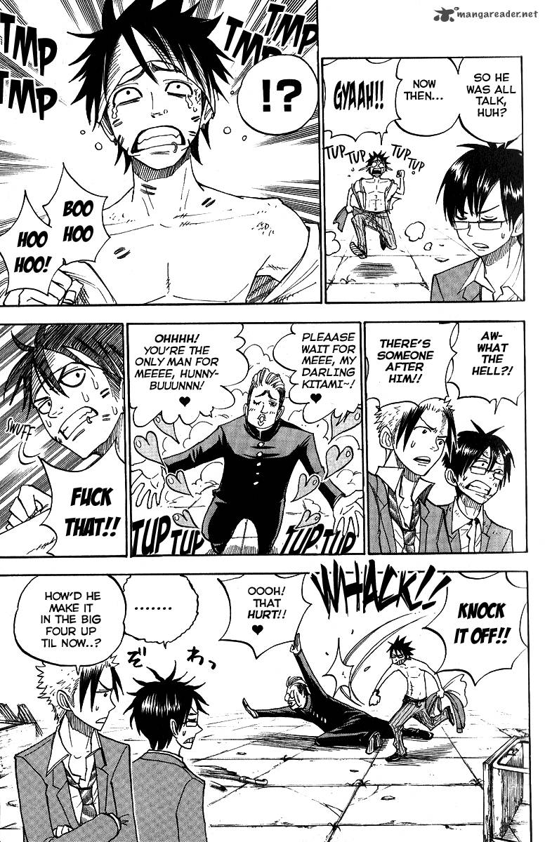 Yankee Kun To Megane Chan 138 14