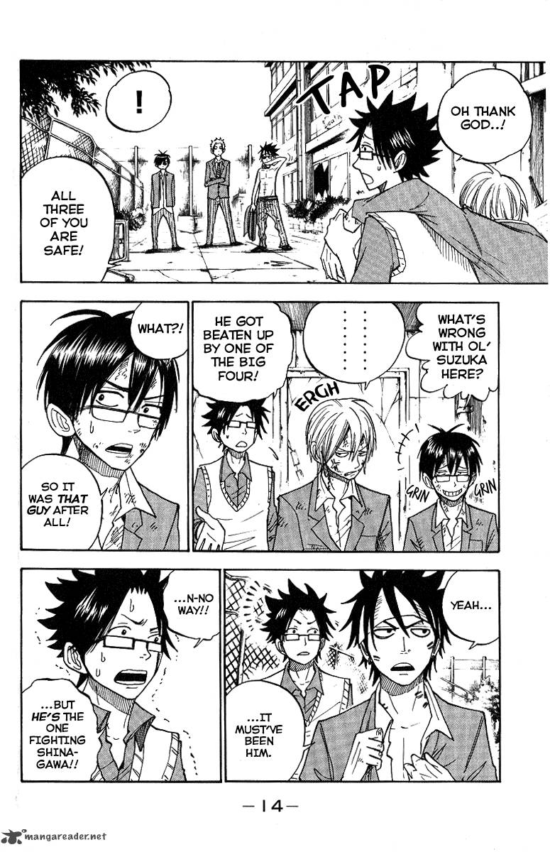 Yankee Kun To Megane Chan 138 15
