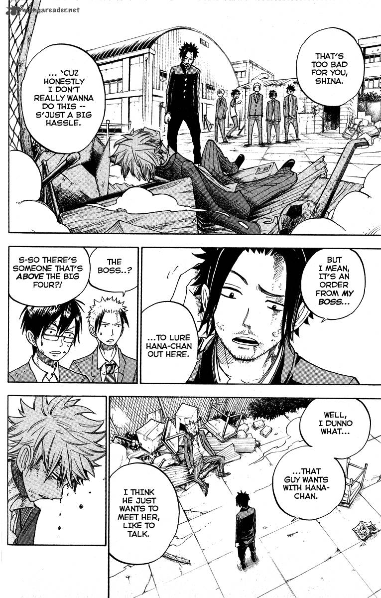 Yankee Kun To Megane Chan 138 21
