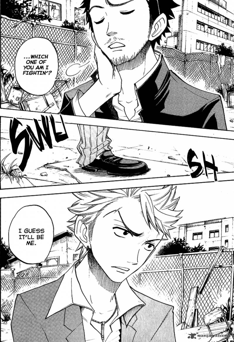 Yankee Kun To Megane Chan 138 7