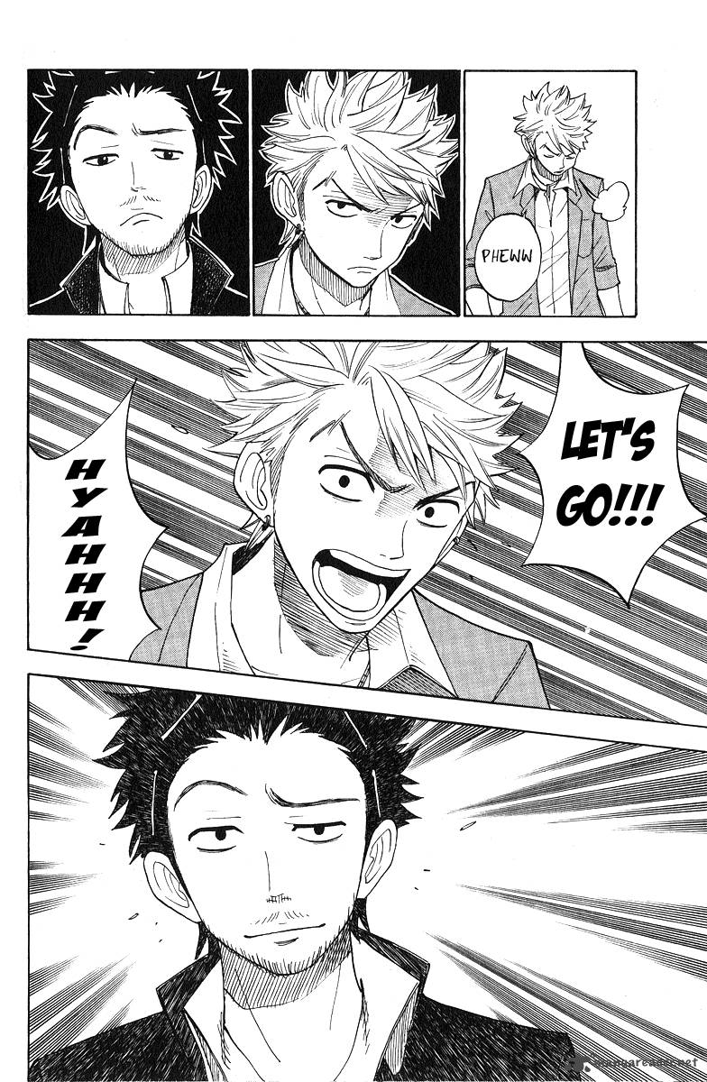 Yankee Kun To Megane Chan 138 9