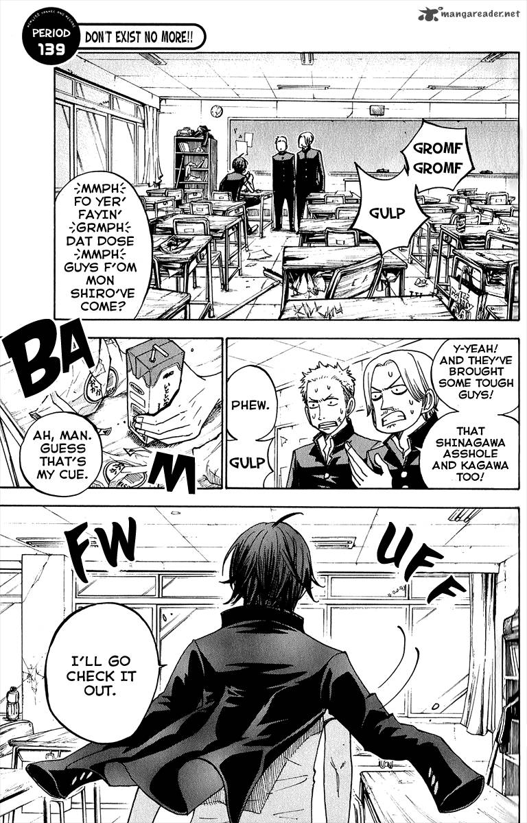 Yankee Kun To Megane Chan 139 1